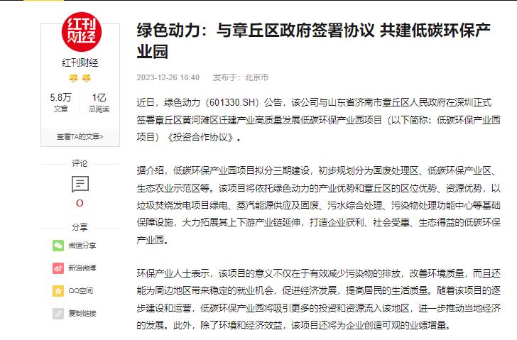 ������Ե_��ҳ�������