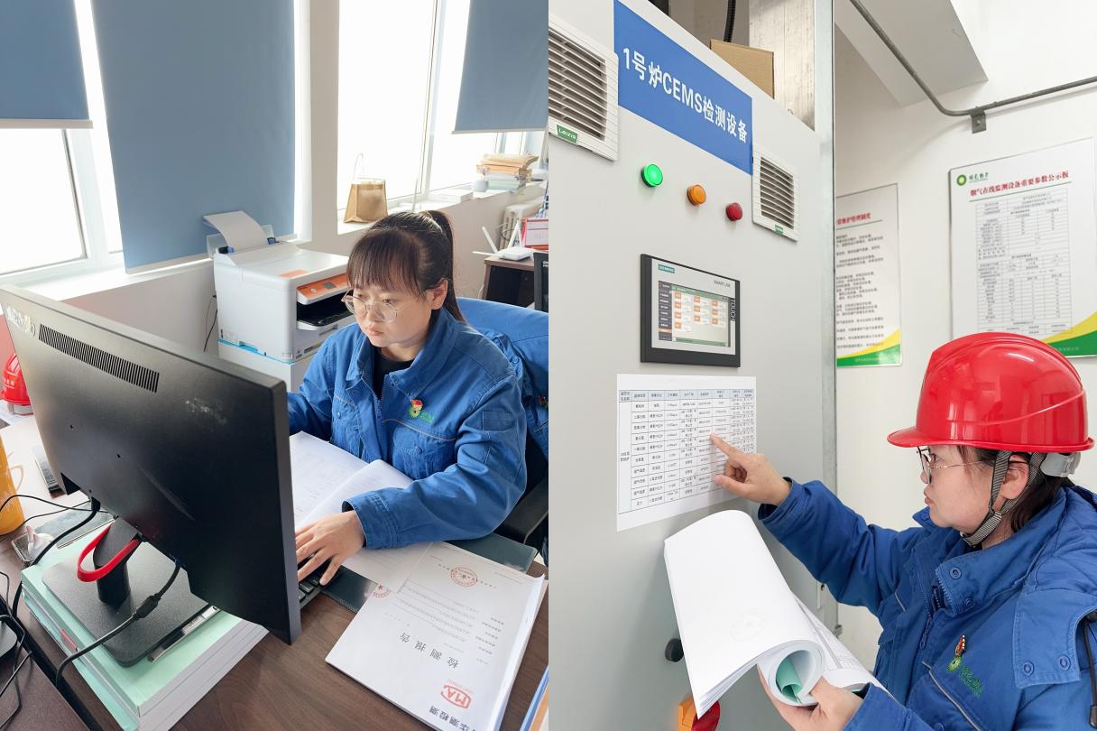 ������Ե_��ҳ�������