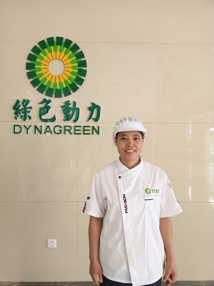 ������Ե_��ҳ�������