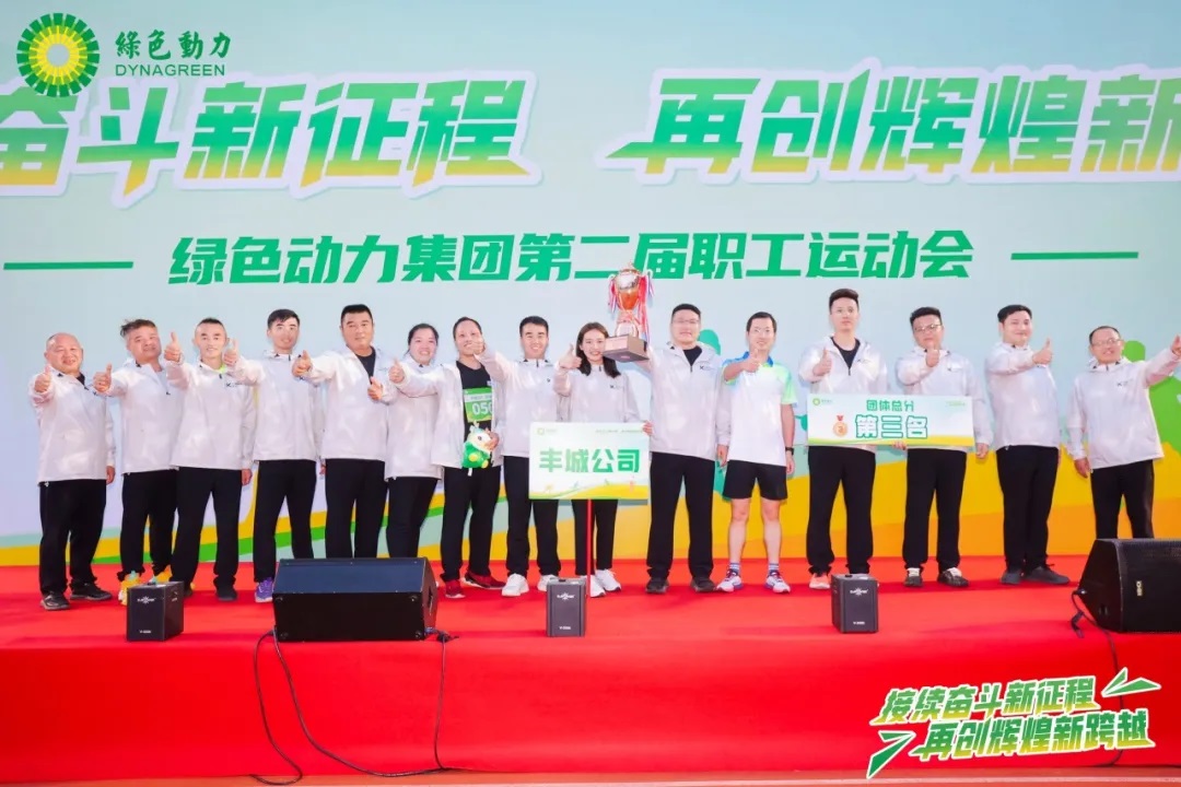 �������������� �ٴ�Ѥ���¿�Խ | ������Ե���ŵڶ���ְ���˶���Բ�����У�