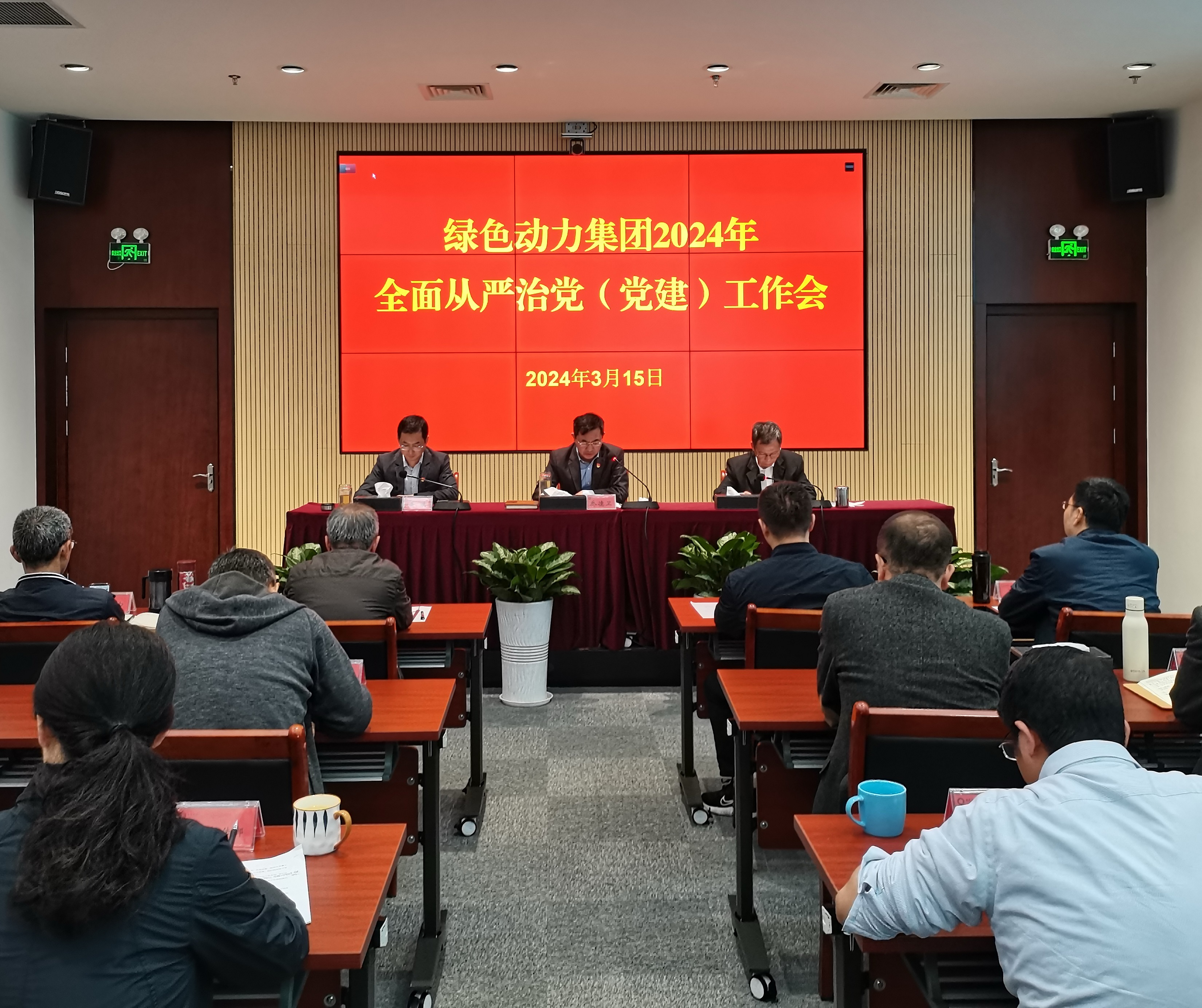 ²»ÐàÇéÔµ_Ê×Ò³¹ÙÍøÈë¿Ú