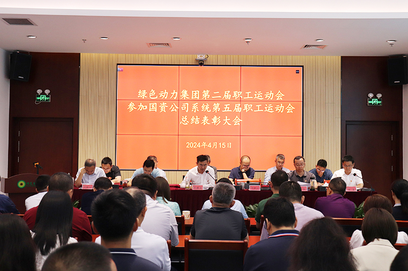 ������Ե�����ٿ����ŵڶ���ְ���˶��ᡢ������ʹ�˾ϵͳ�����ְ���˶����ܽ������