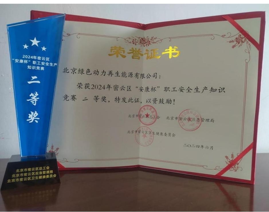 ������Ե_��ҳ�������