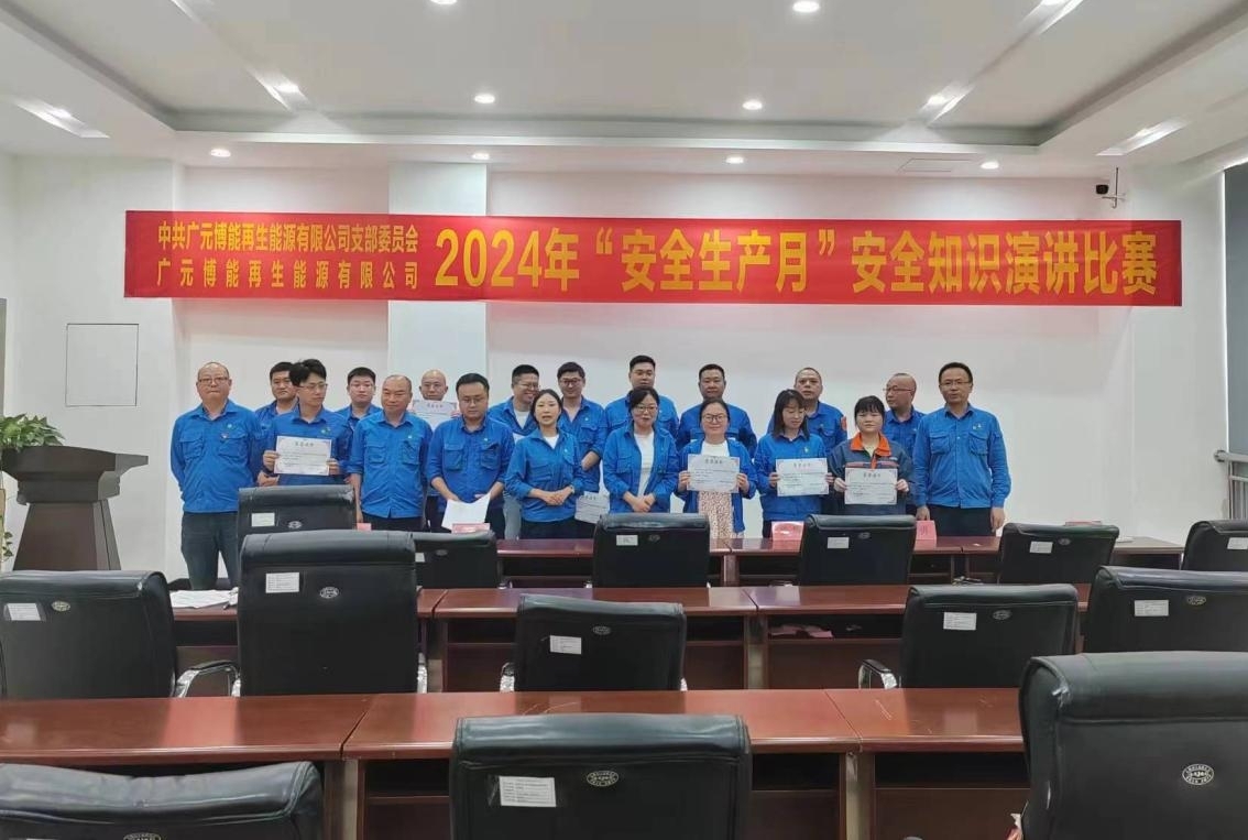 ������Ե_��ҳ�������