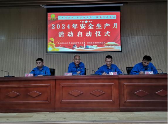 ������Ե_��ҳ�������