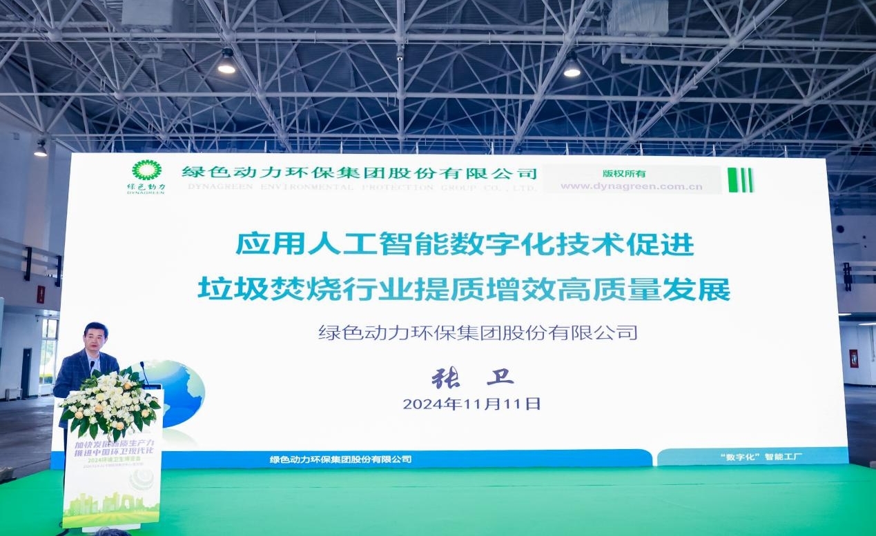 ������Ե_��ҳ�������