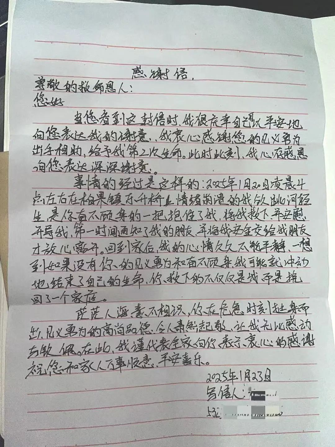 ������Ե_��ҳ�������