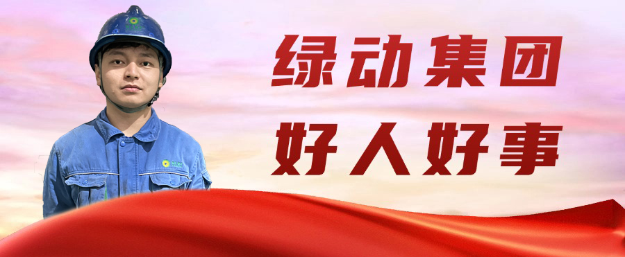 ������Ե��ɳ��˾��95��ְ�������¾�����Ů�� �����ഺ������