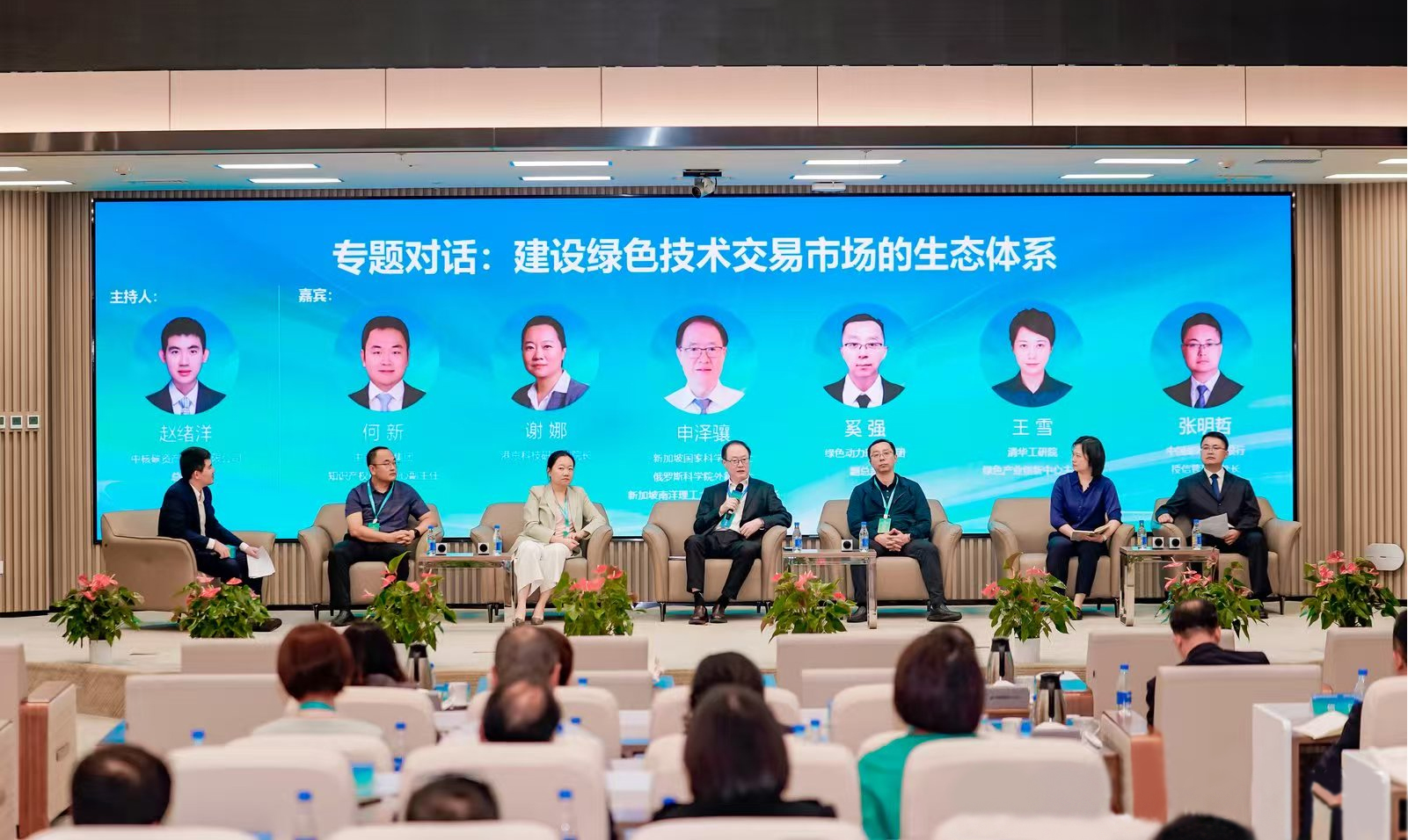 ������Ե_��ҳ�������