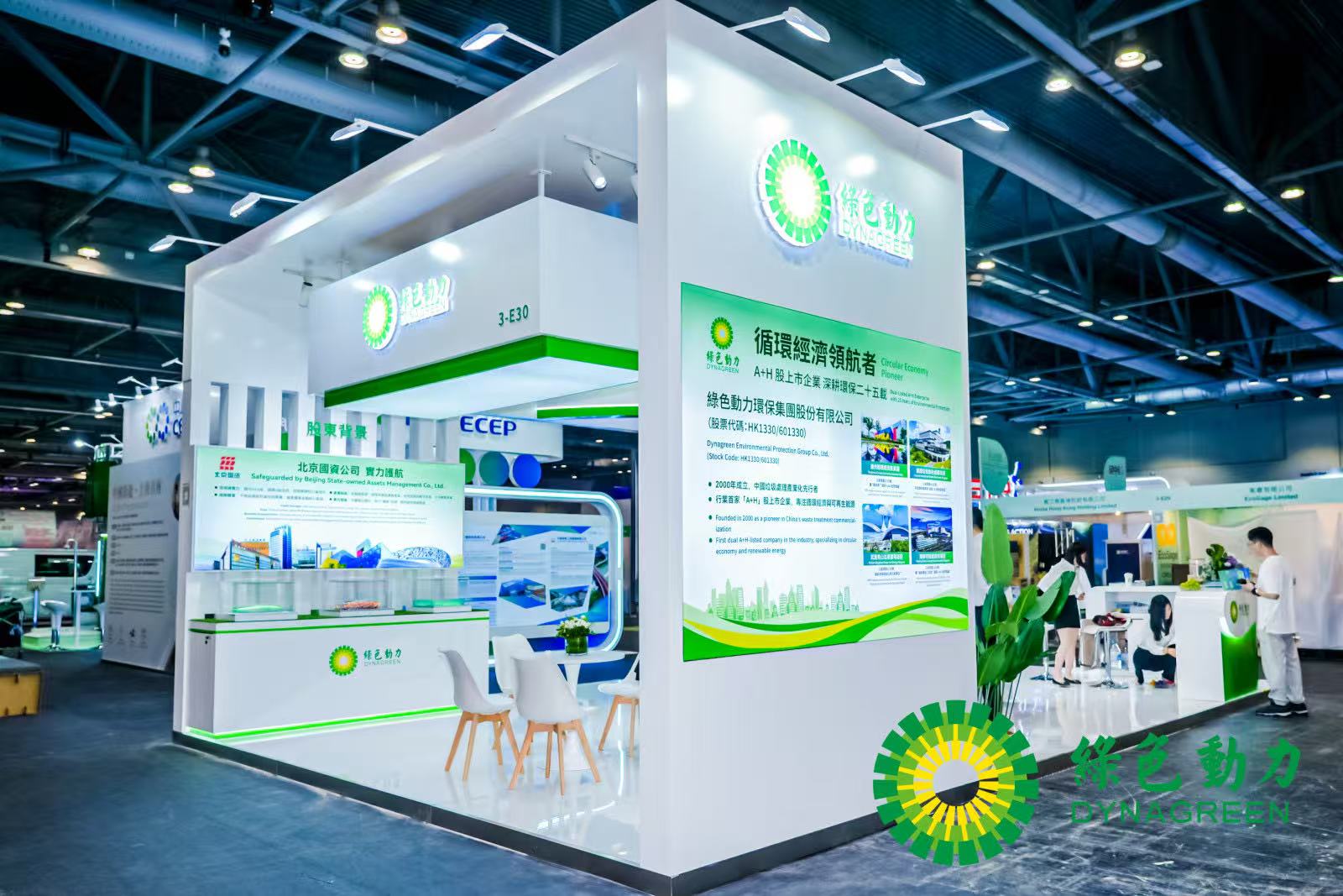 ������Ե_��ҳ�������