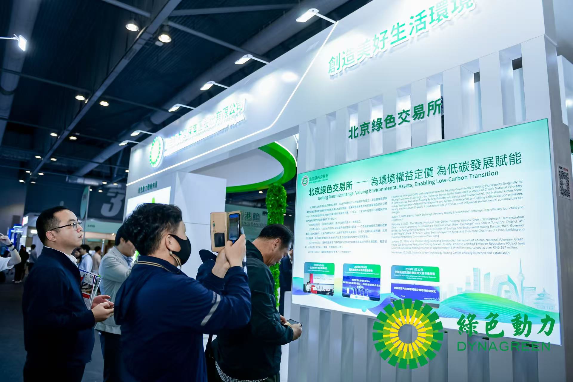 ������Ե_��ҳ�������