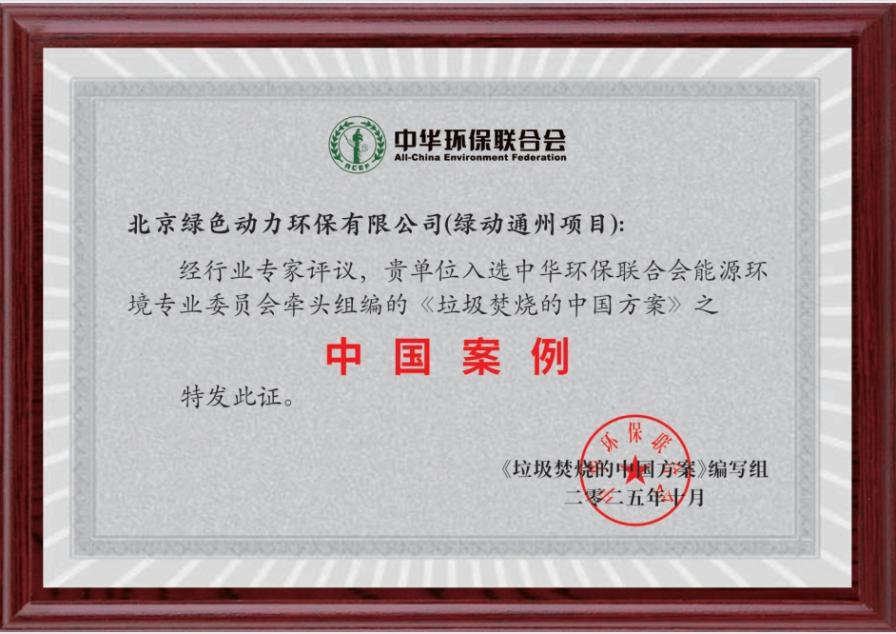 ������Ե_��ҳ�������