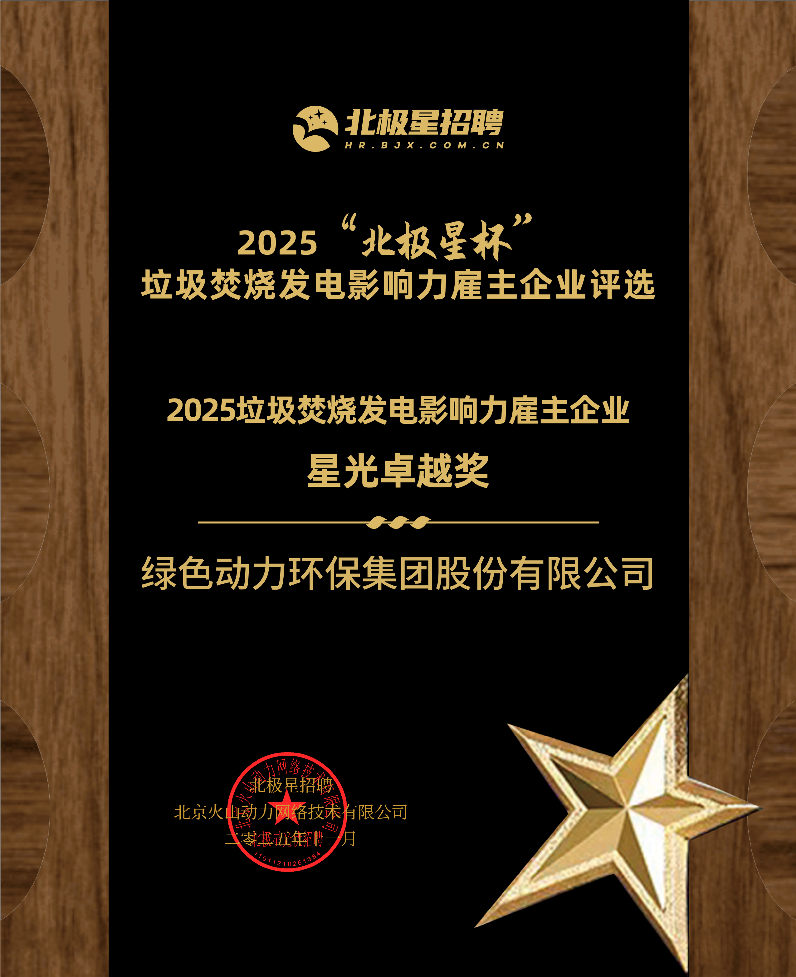 ������Ե_��ҳ�������