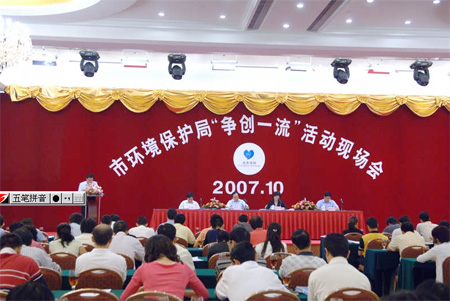 �᳹��ʵʮ�ߴ��� �����ƽ���һ���