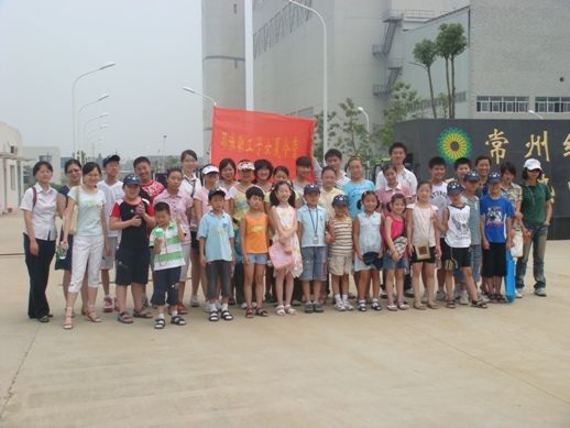 ������ְ����Ů���г�����Ŀ��˾