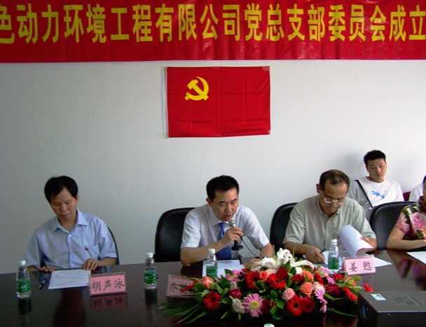 ������ף������Ե����֧������