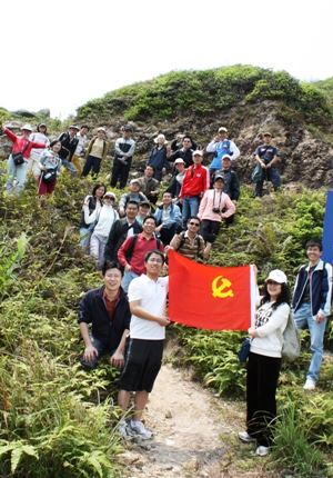 ���ŵ���֧��֯ ����ս���ҡ�ͽ����Խ�