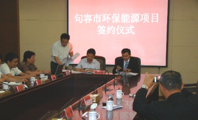 �����ֳ�ǩԼ���վ�����Ŀ