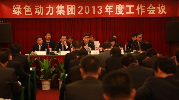 �����ٿ�2013�������ۻ�