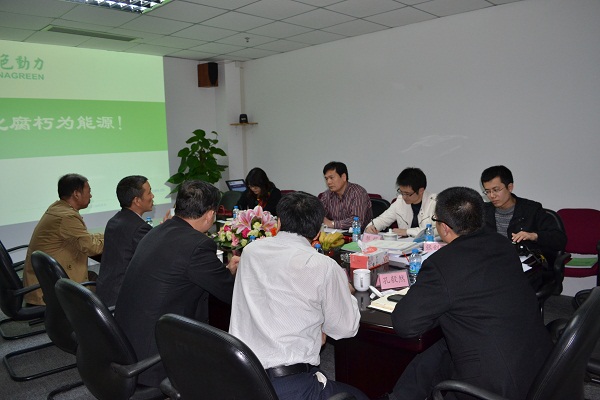 �㶫ʡ�������������ܲ����п���