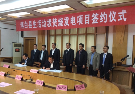 �����ֳ�ǩԼ����������Ŀ