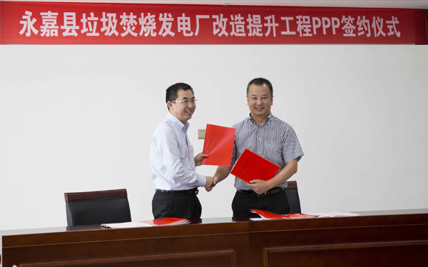 ������ʽǩ��������Ŀˢ���������̣������ڹ��̣�PPPЭ��