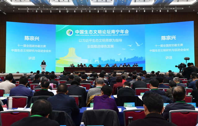 ������ԵӦ�������й���̬������̳�������