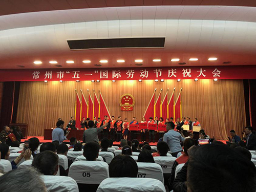 ���ݹ�˾����Ӣͬ־�ٻ񡰳�������һ�Ͷ����¡�