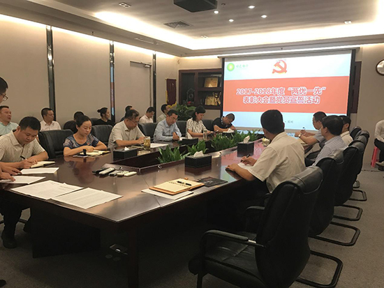 ?���ž��е�Ա���Ļ�ߡ�����һ�ȡ�������