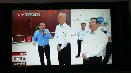 ������ί��ǲ�����в�����Ե������Ŀ