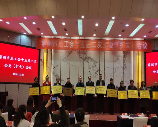 ������Ե���ݹ�˾������������