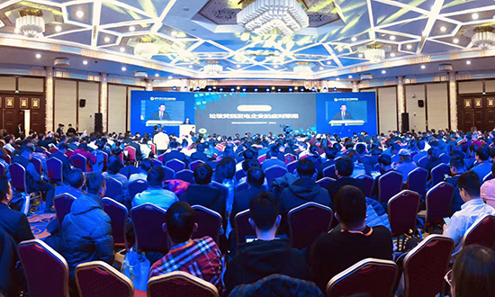 ������Ե���Ż�����2019��ȹ̷�ʮ��Ӱ������ҵ��