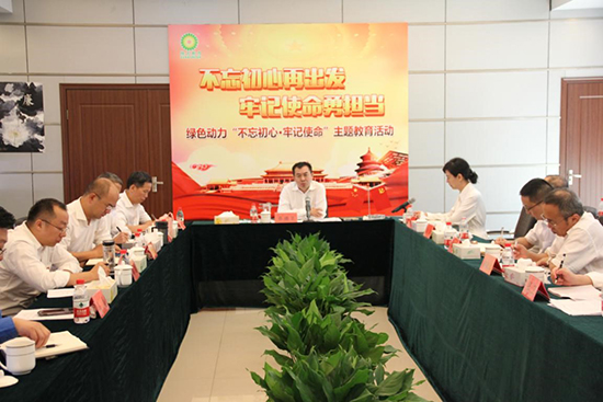 ������Ե���ſ�չ�����������ٳ��� �м�ʹ���¼������������