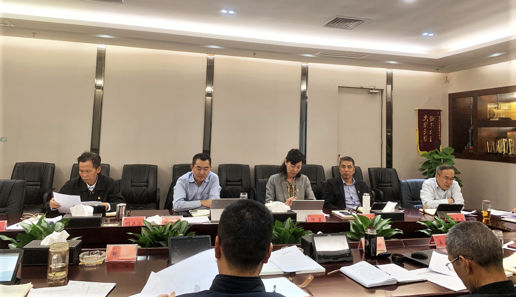 ������Ե���ŵ�ί�ٿ�Ѳ������������С��ۻ�