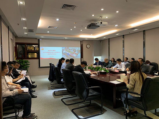 ��ʵ��ȫ�����ε�  ����������ӭ���껪���D�D������Ե���ŵ�ί�ٿ�2020���²㵳֧�����ץ����������ְ����ۻ�