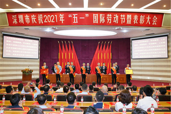 ������Ե����Ա���ٻ�2021����������һ�Ͷ�����