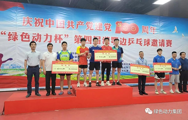 ��������Ե�������Ľ������ƹ����Լ����Բ����Ļ