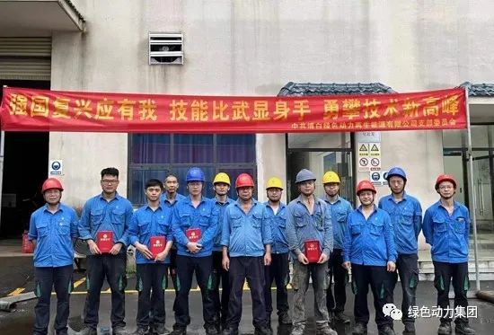 ���վ���չ�緶 ������ѧ�������D�D������Ե���Ÿ�������˾��չ�������վ����