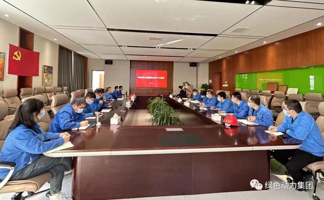 ѧ���徲���������޿Ρ� �غ���ҵ�����������ߡ�- -������Ե���ſ�չ2022����徲��������ѵ