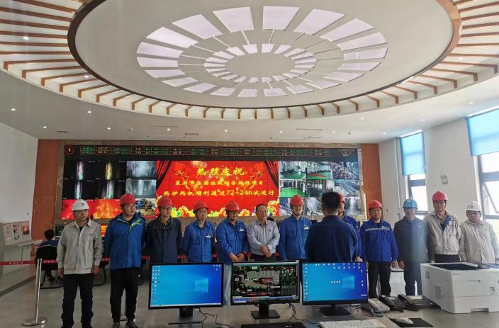 ������Ե������Ŀ��ʽ�깤Ͷ��