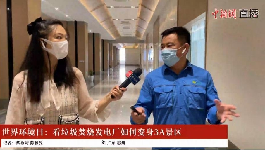 �ػ�Ư������  ������Ե���ſ�չ����������ϵ�������