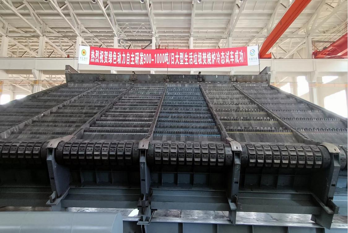 ������Ե���������з�900/1000�ֳ����Ͷ���������ʽ¯��¯��̬�Գ��ֳ�