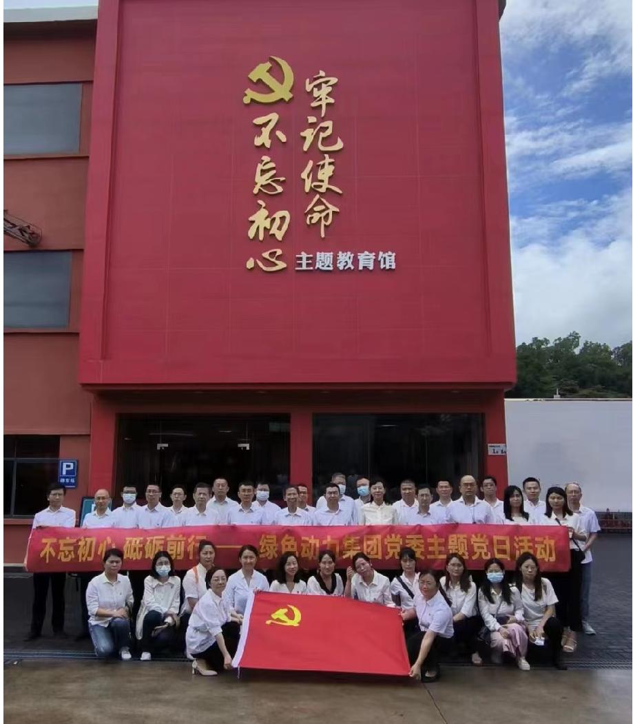 ������Ե���ŵ�ί��չ���������ġ�����ǰ�С���һ���⵳�ջ