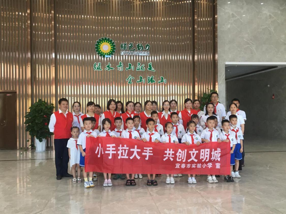 �̶�һ��| ������Ե������Ŀ����������Сѧ������