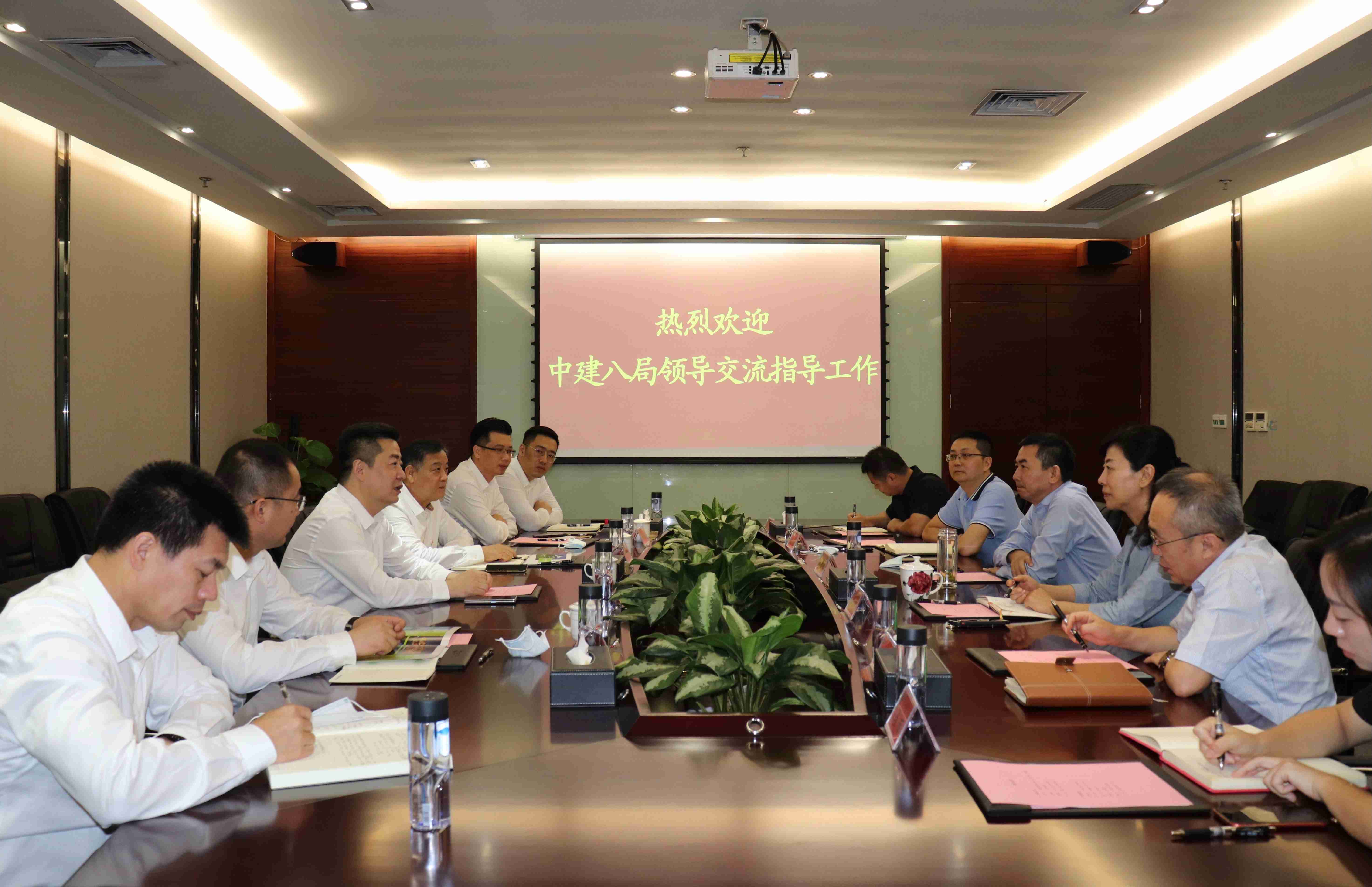 �й��޽��ڰ˹��̾��򵼵��ò�����Ե