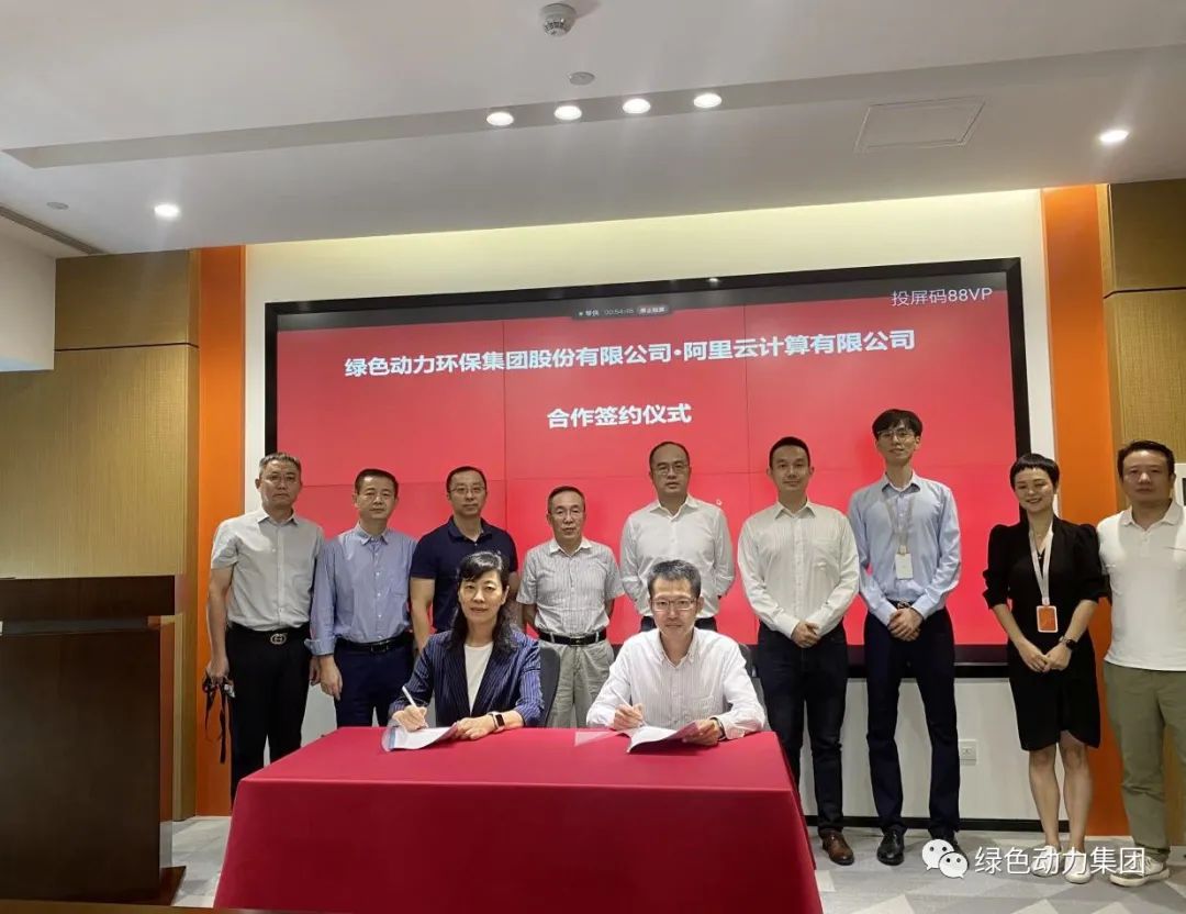 ������Ե�����밢���ƽ���ս��������ϵ