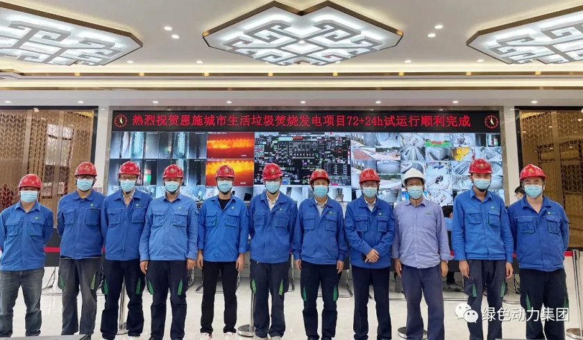 ������Ե��ʩ��Ŀ�깤Ͷ��