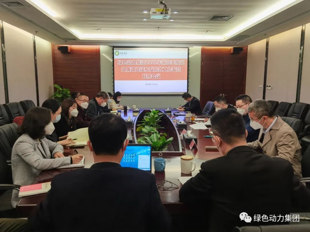 ������Ե�����ٿ�2022�������ȵ�����������ͷ��������������ϯ��