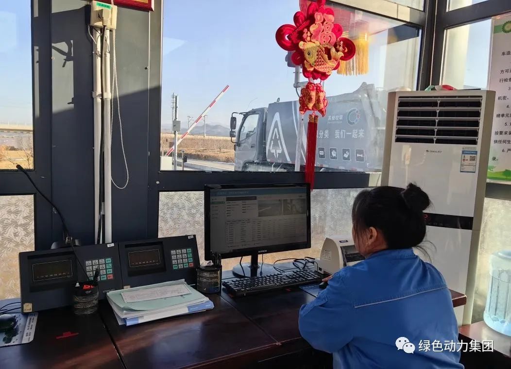 ���ڲ�Ъ�� ������Ե����ȫ����ս�����ź족