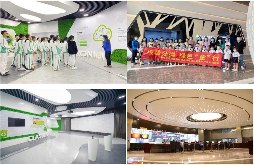 ����������ͷ�г�������������ȼ�շ��糧